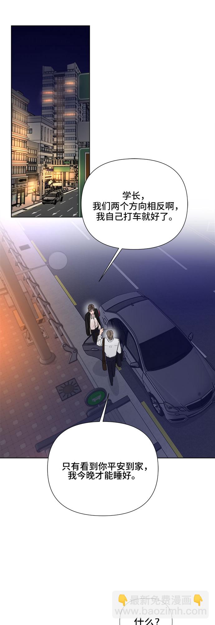 第18话13