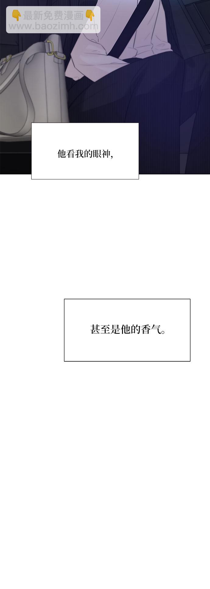 第18话16