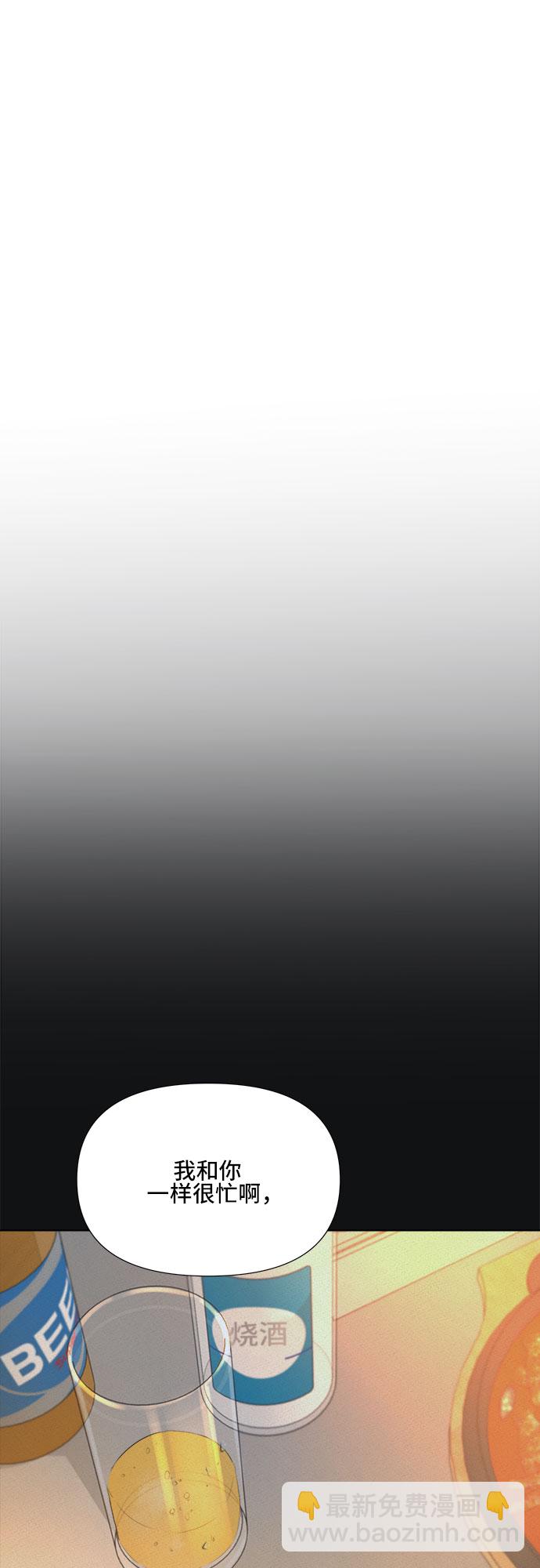 第18话17