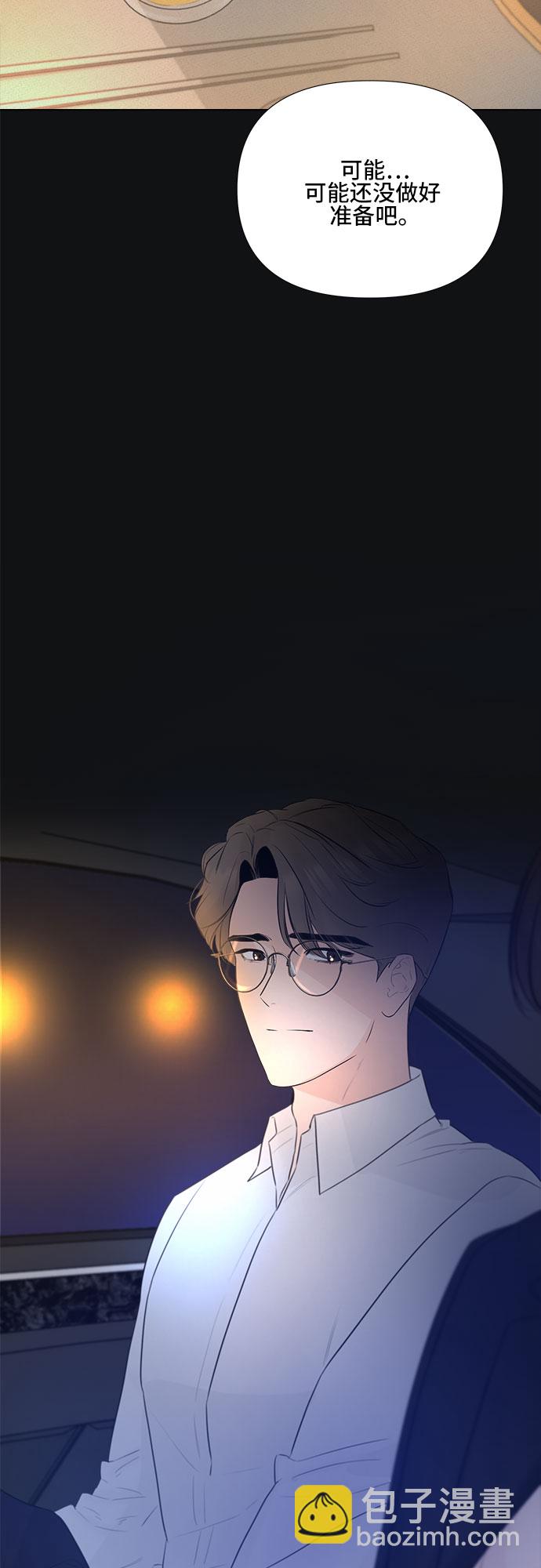 第18话18