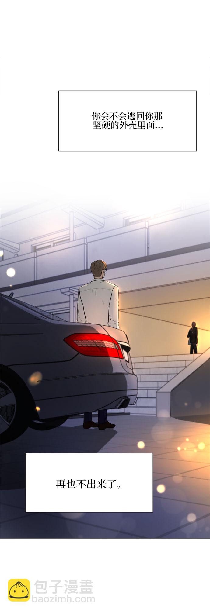 第18话21
