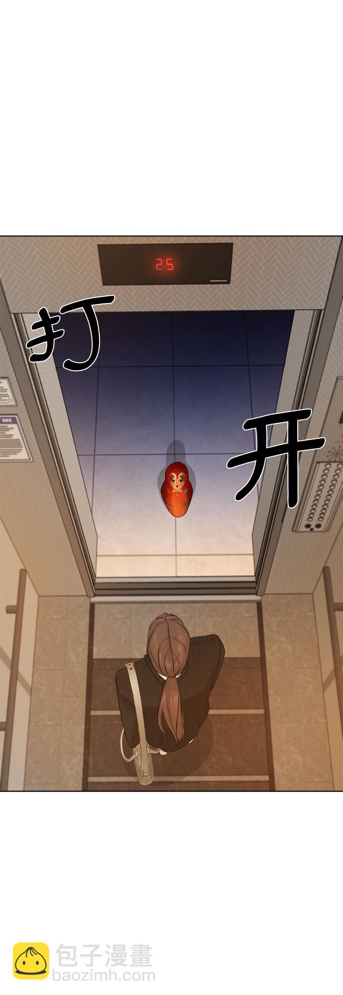 第18话27