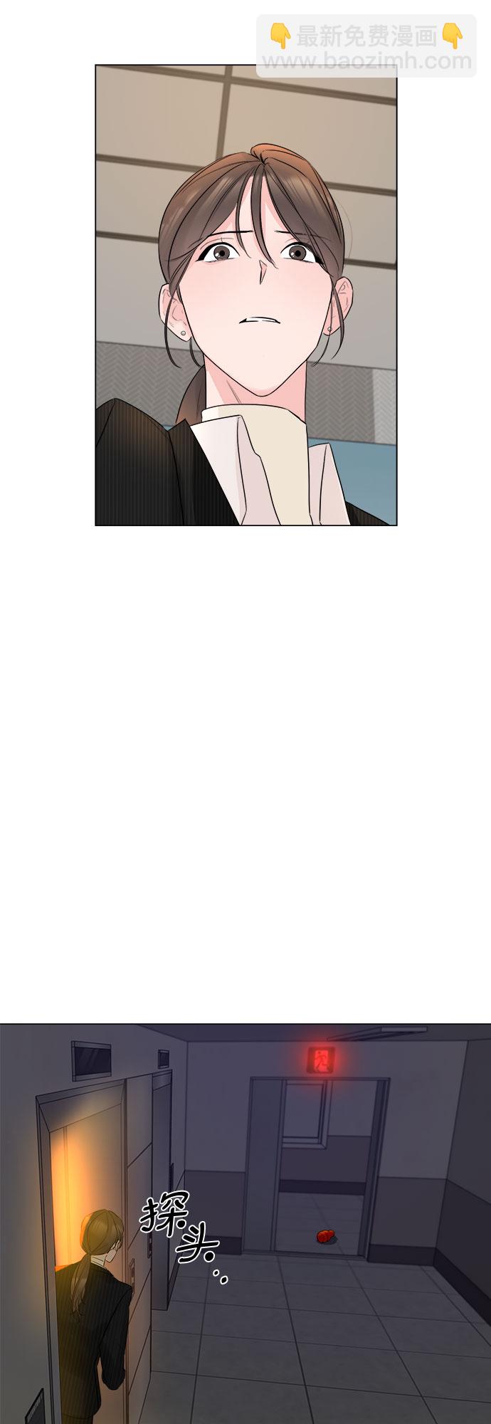 第18话29