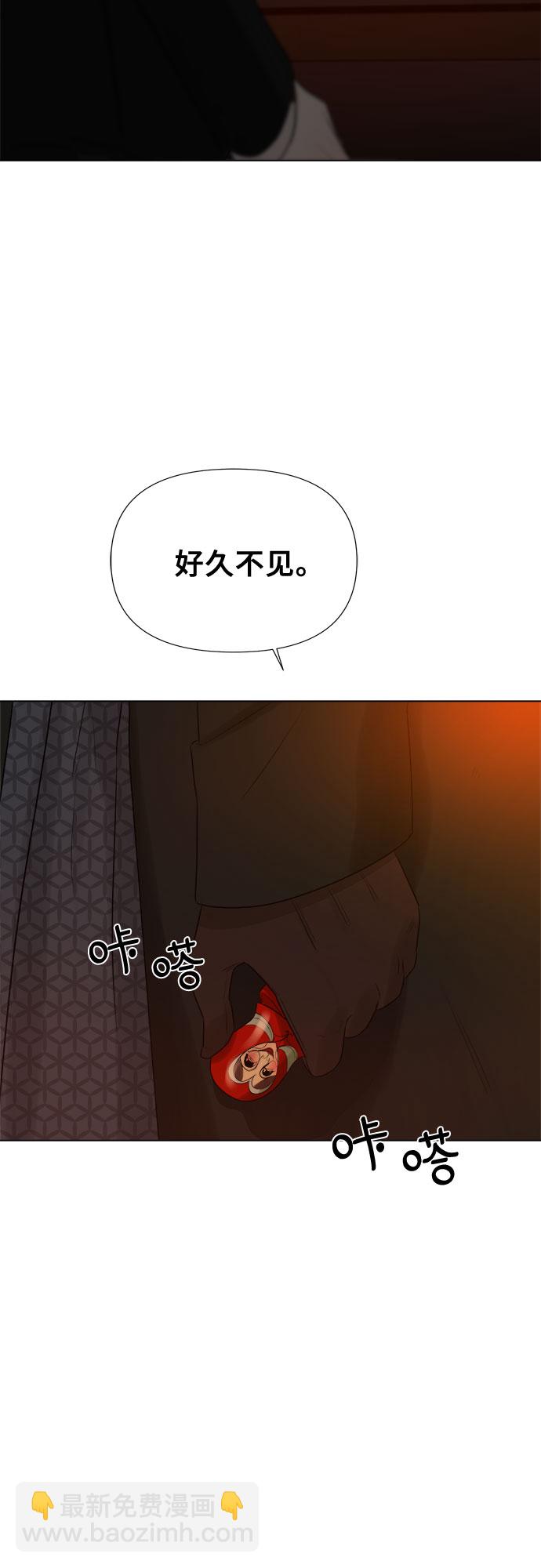 第18话34