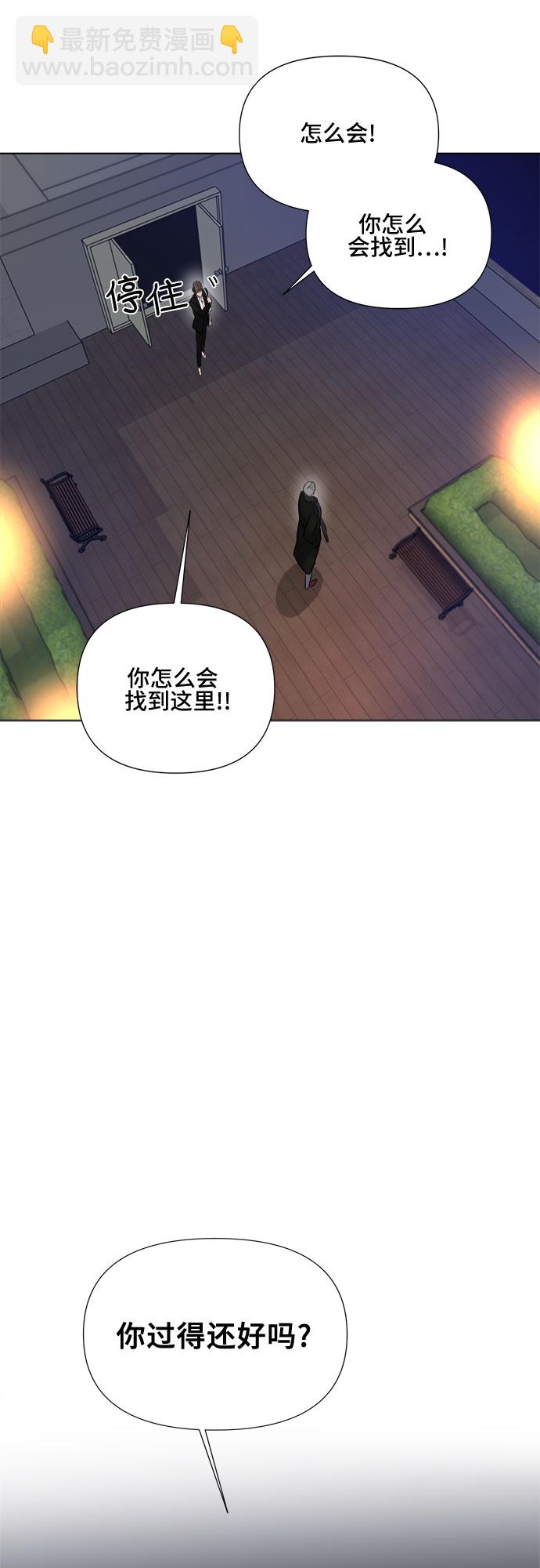 第18话36