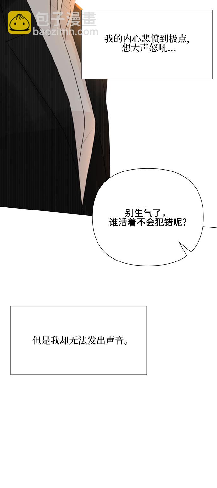 第18话39