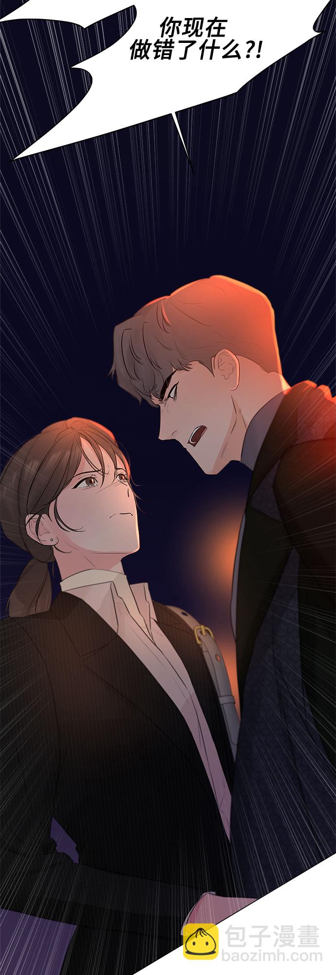 第18话46