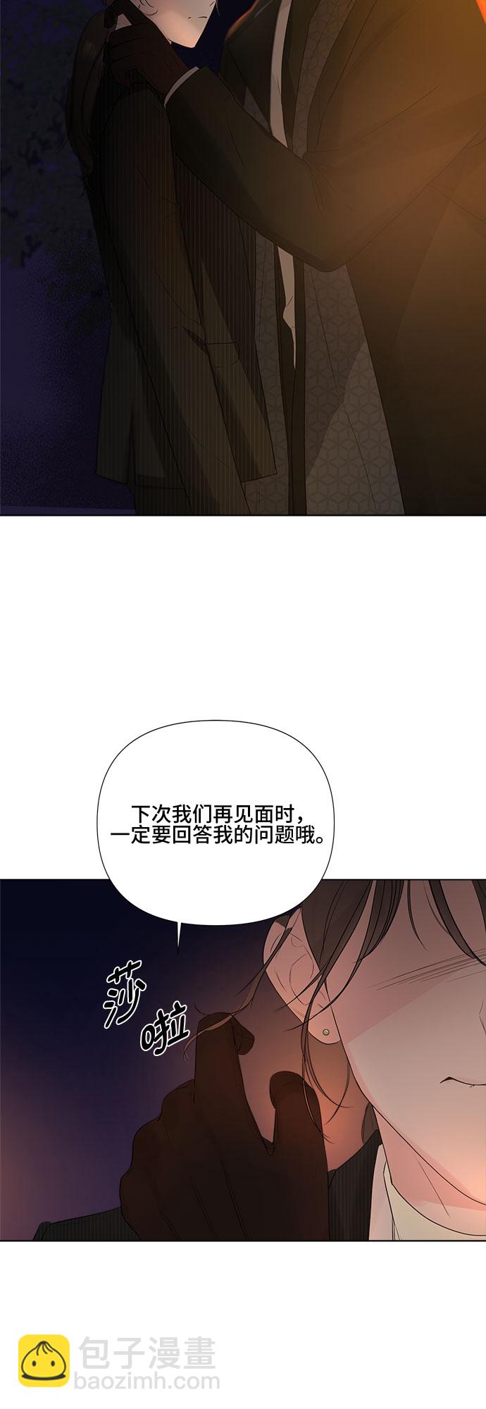 第19话1