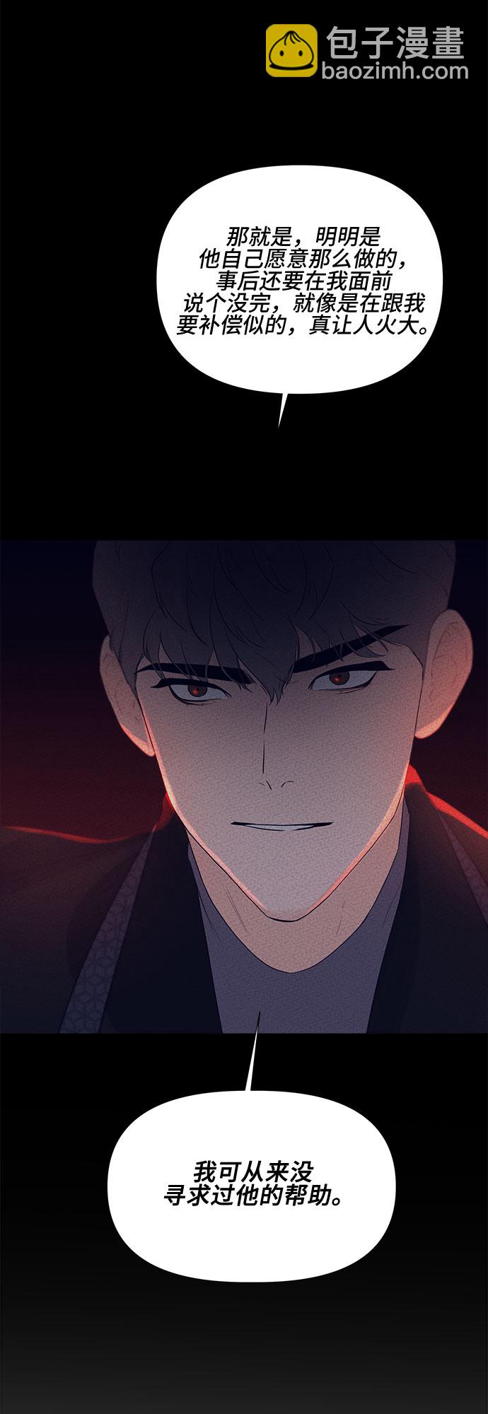 第19话21