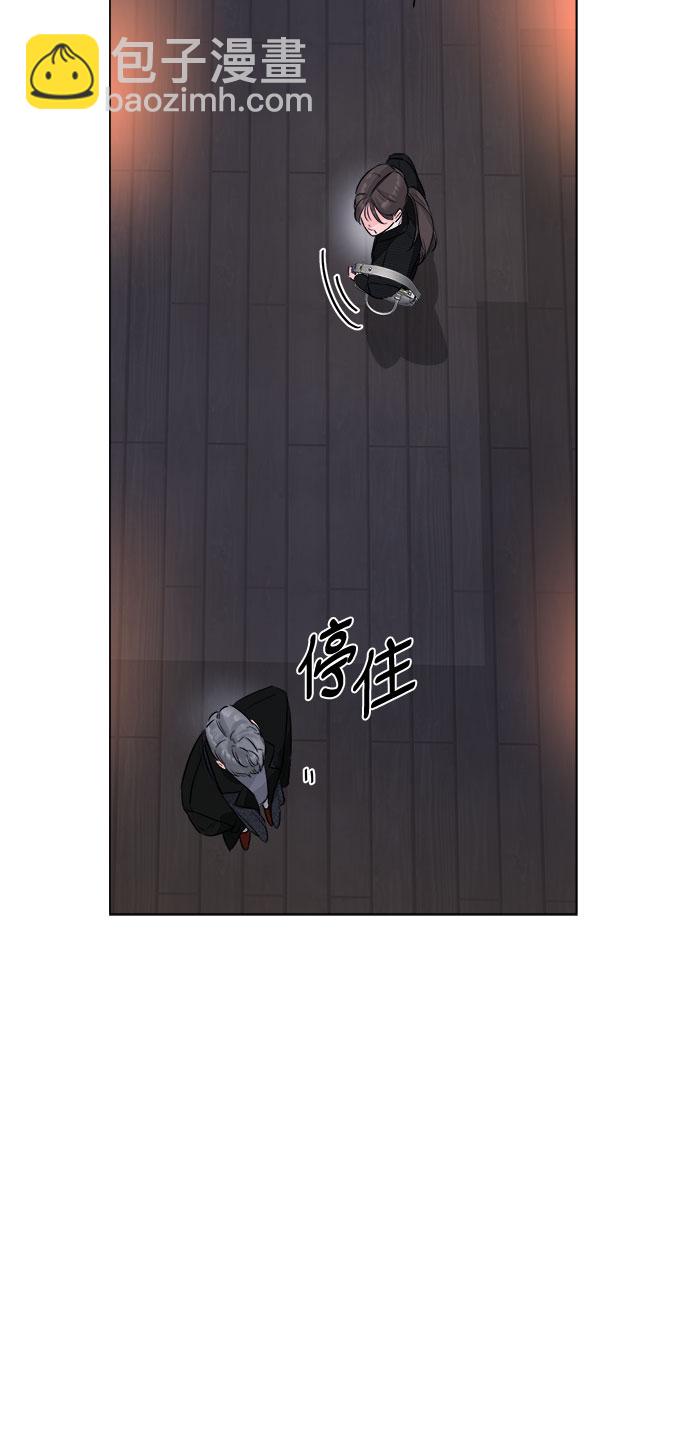 第19话3