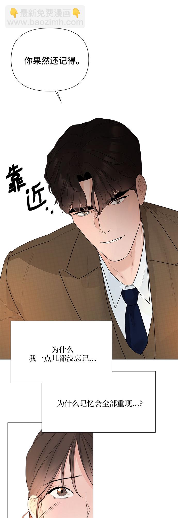 第20话13
