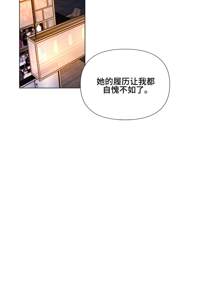 第20话43