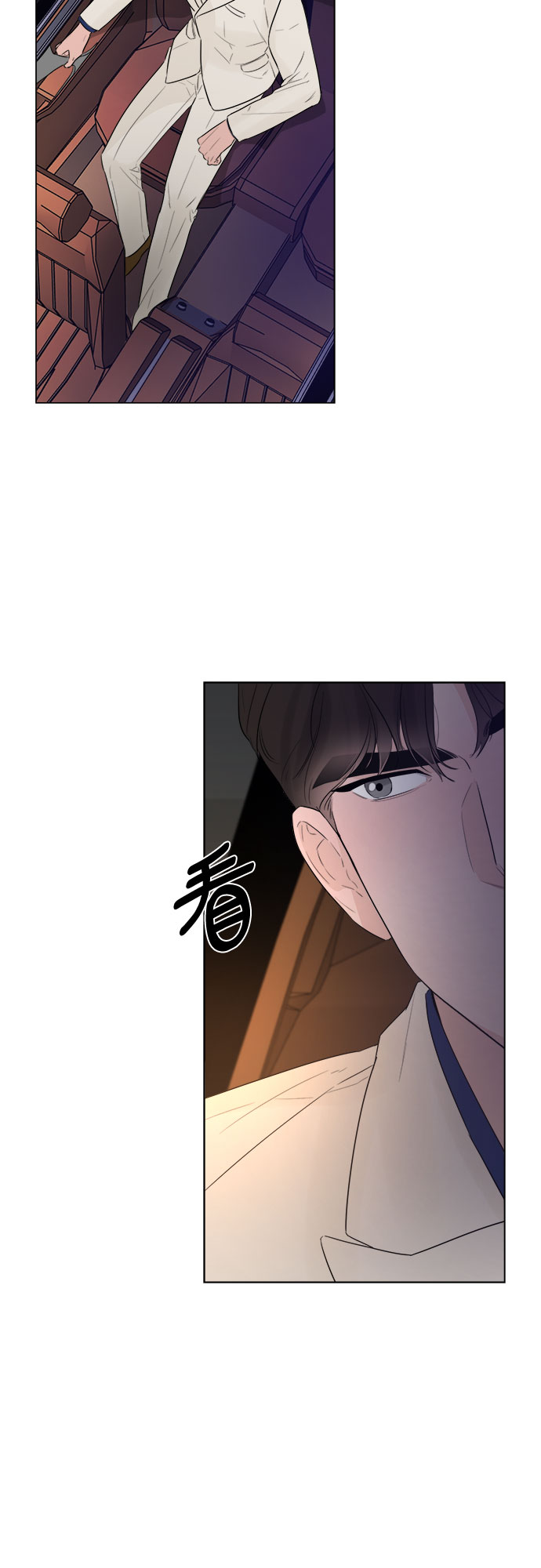 第22话17