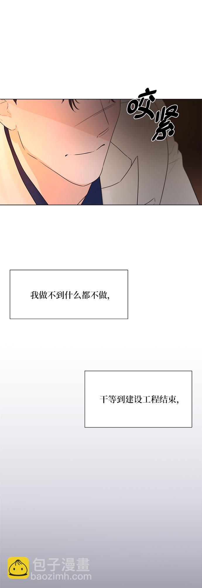 第22话25