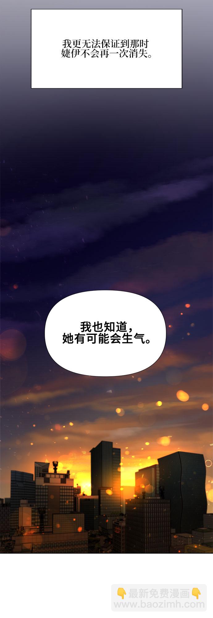 第22话26