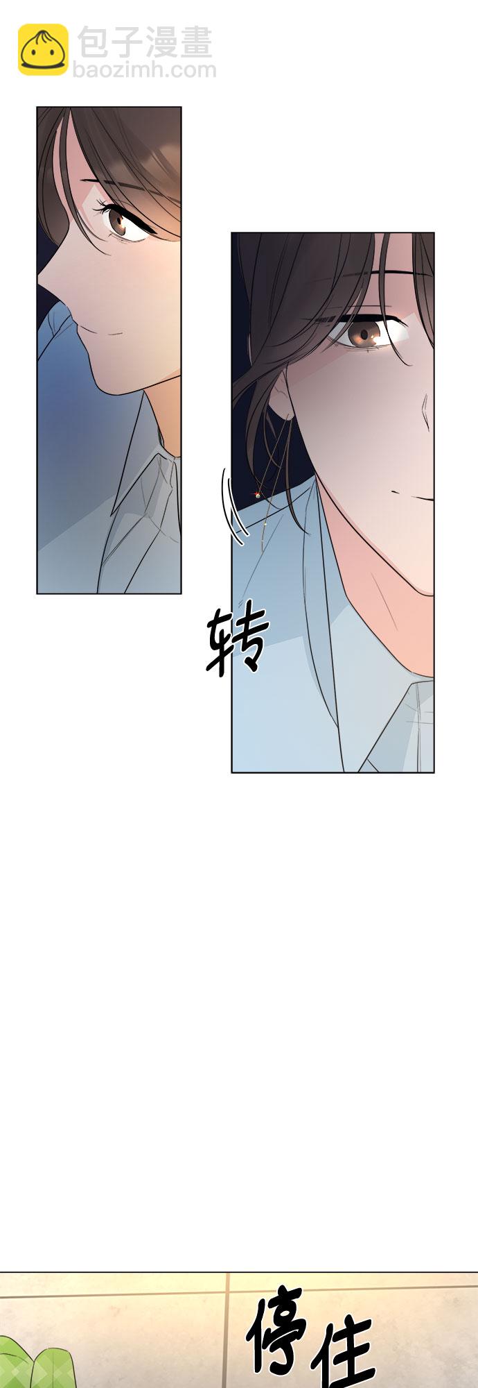 第22话33