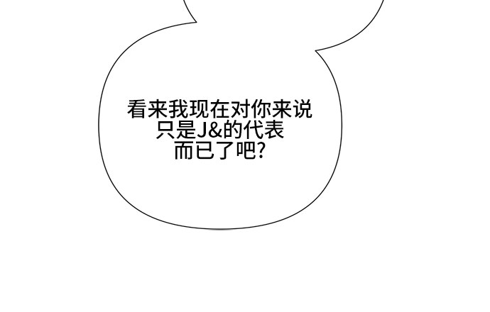 第22话36