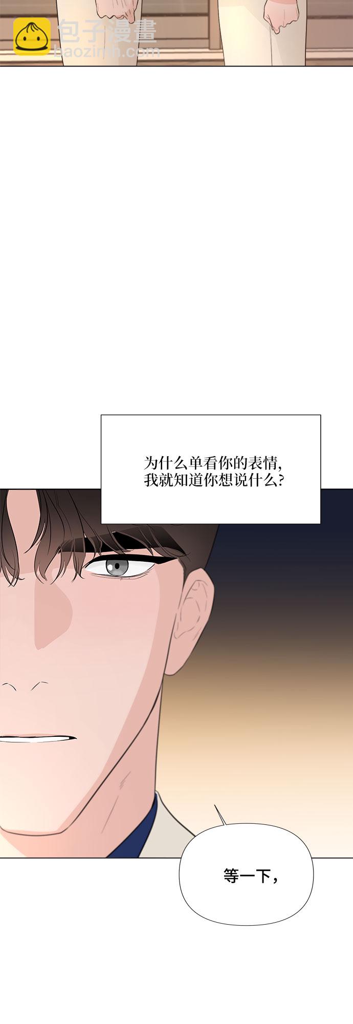 第22话47