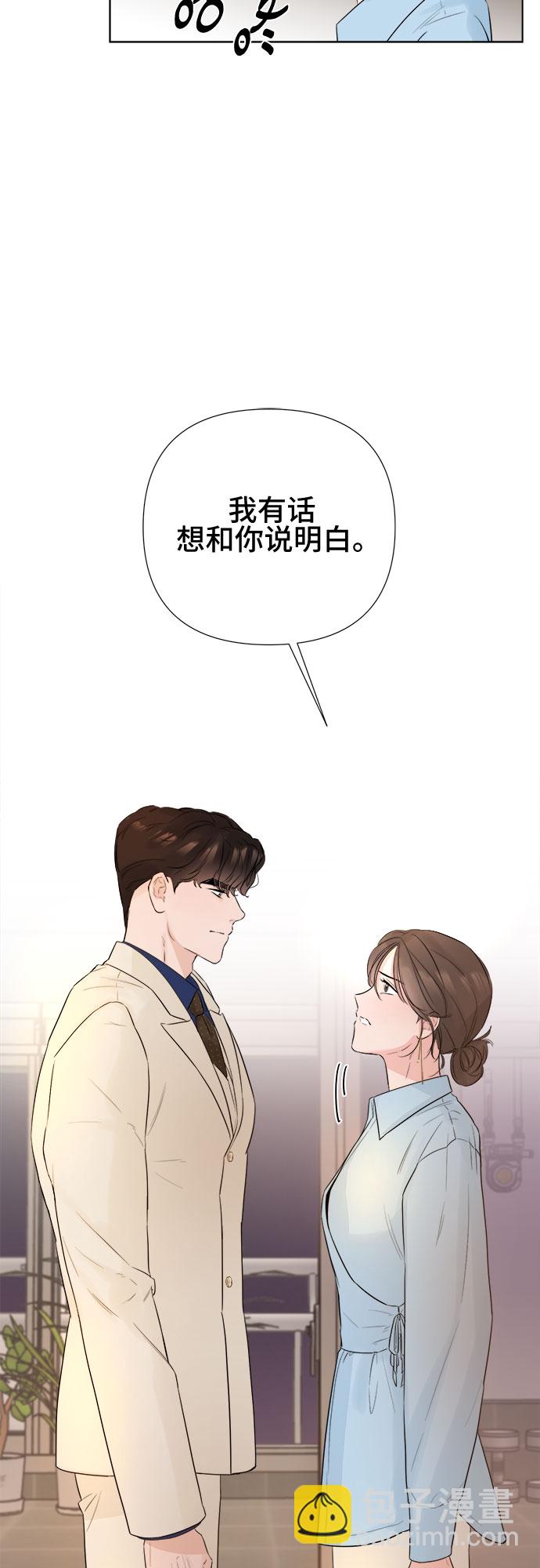 第22话50