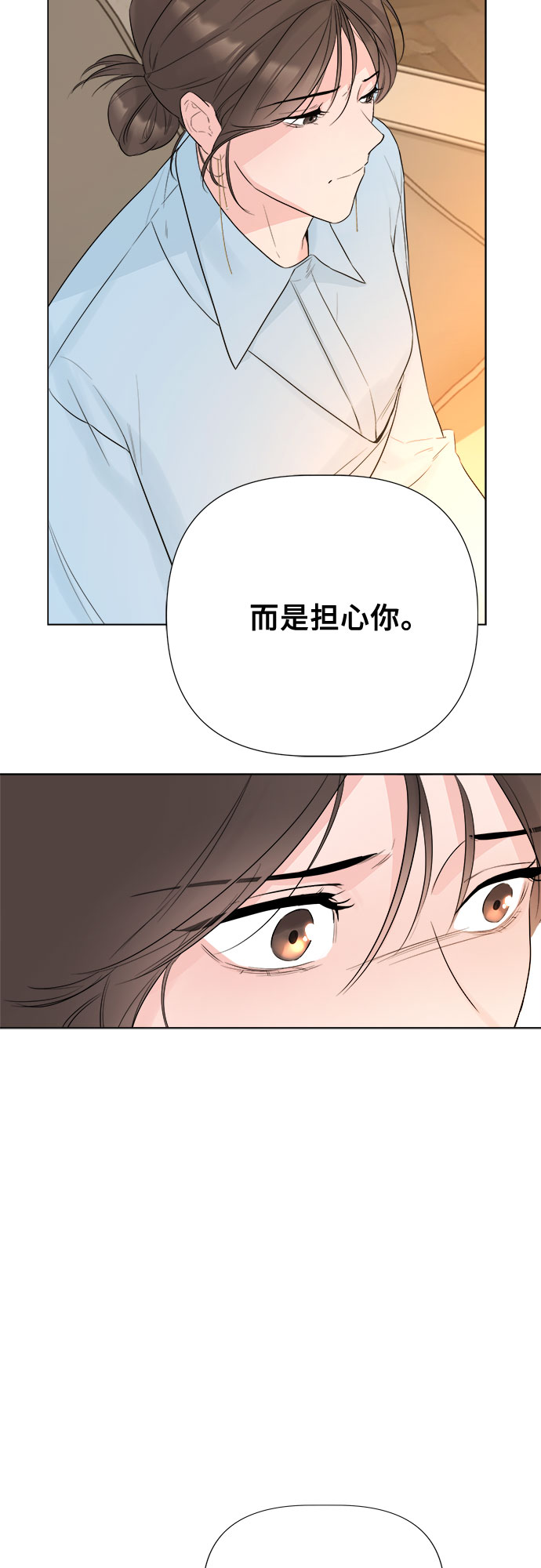 第22话58
