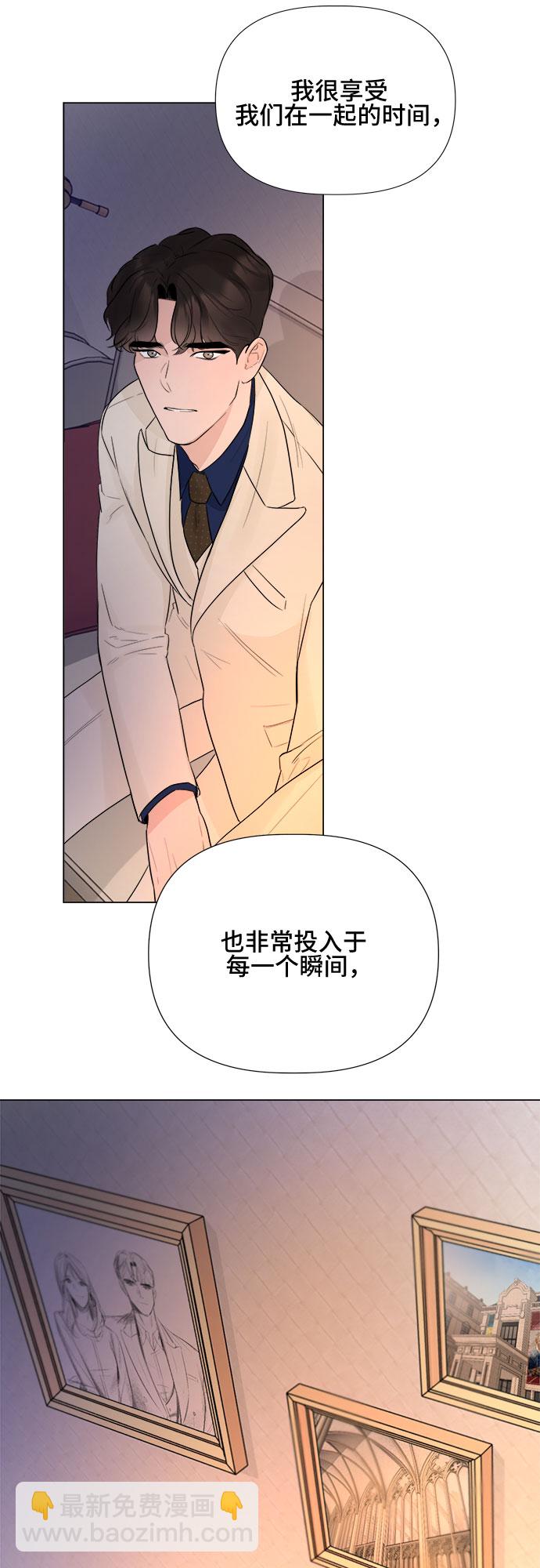 第23话10