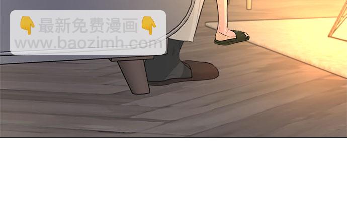 第23话12