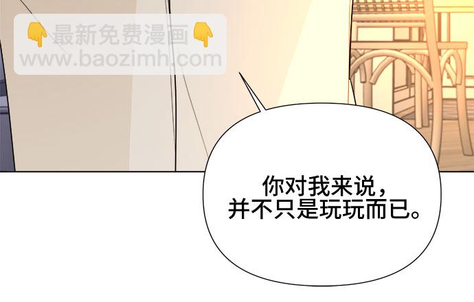 第23话35
