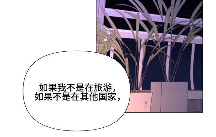 第23话39