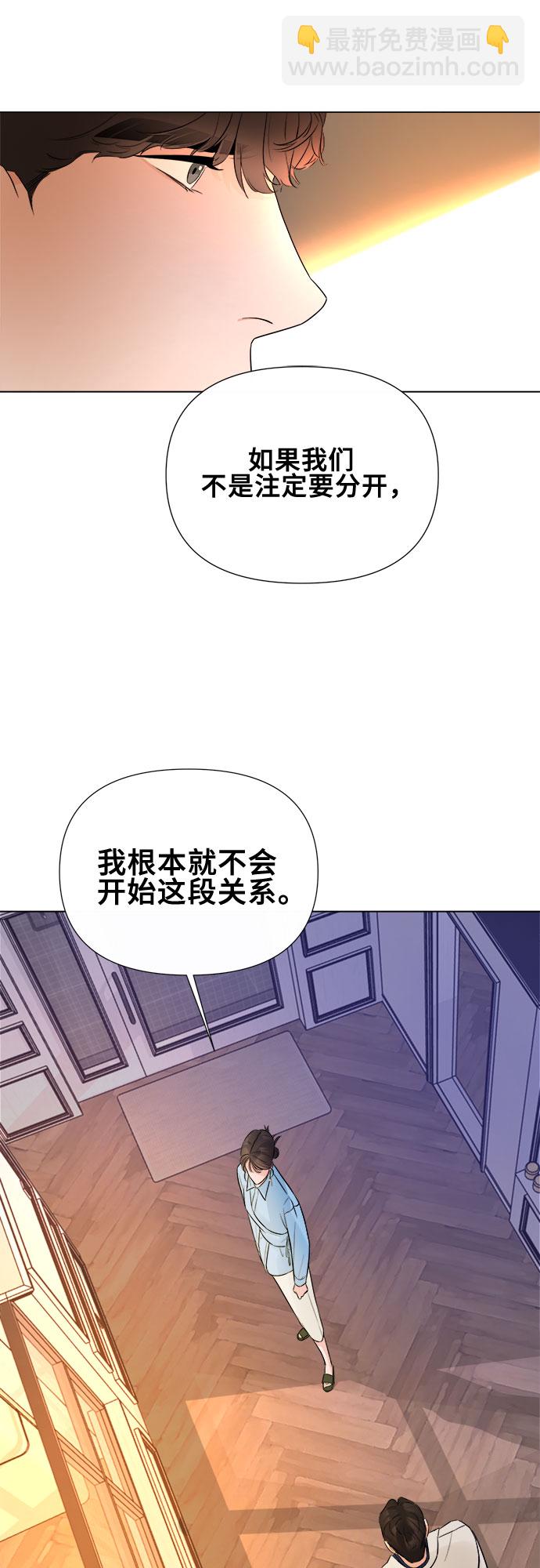 第23话40