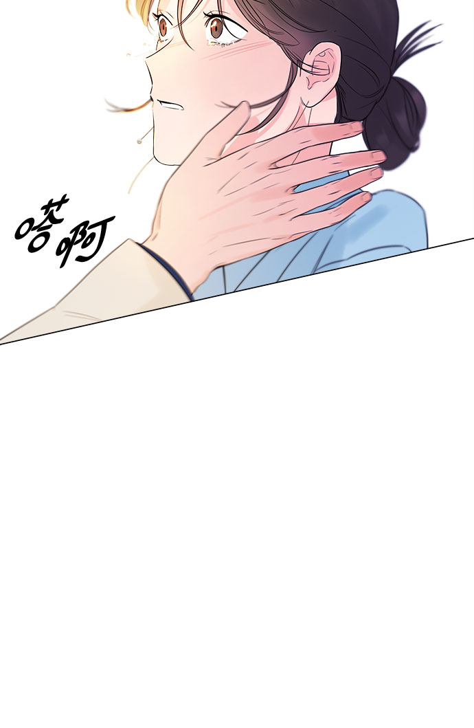 第23话43