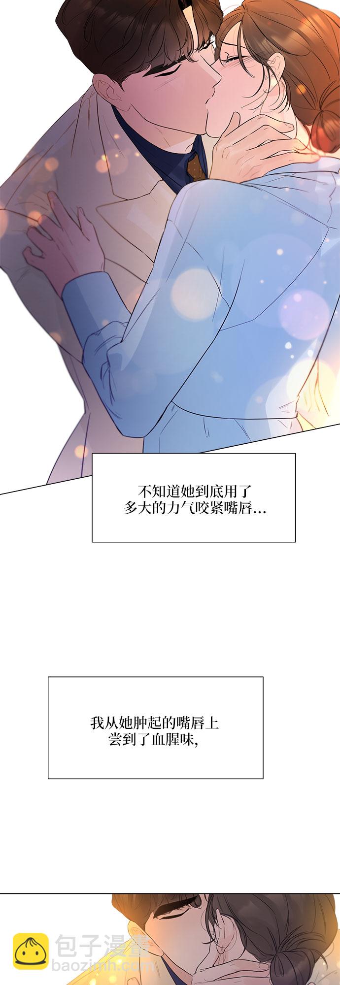 第23话46