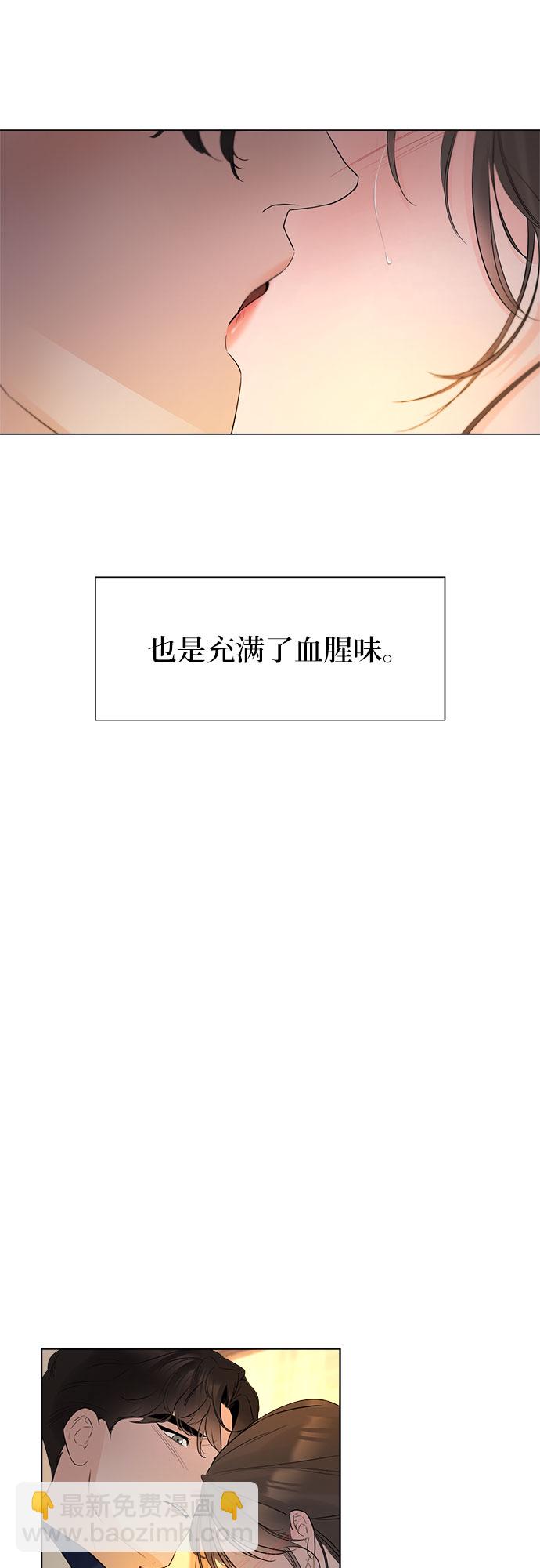 第23话48