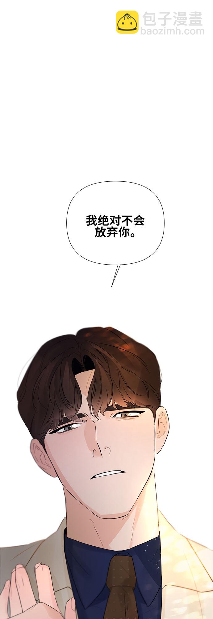 第23话60