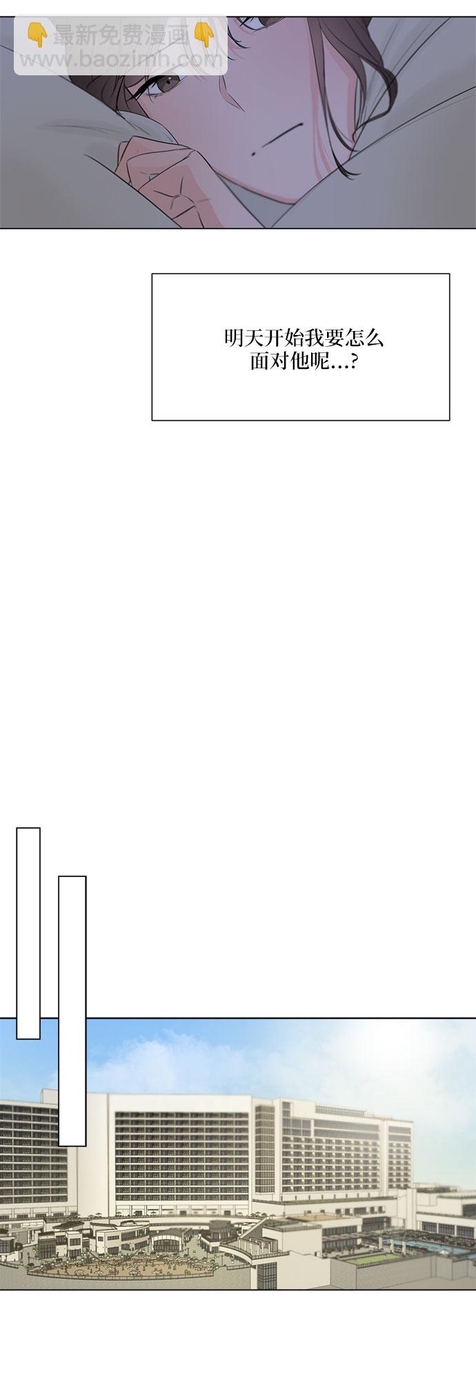 第24话26