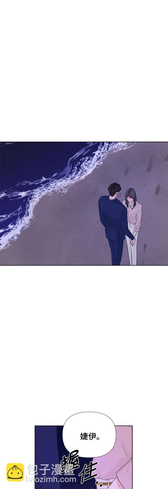 第25话53