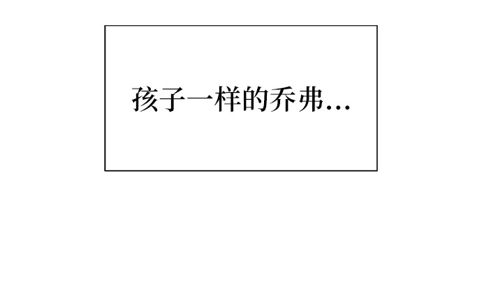 第26话15