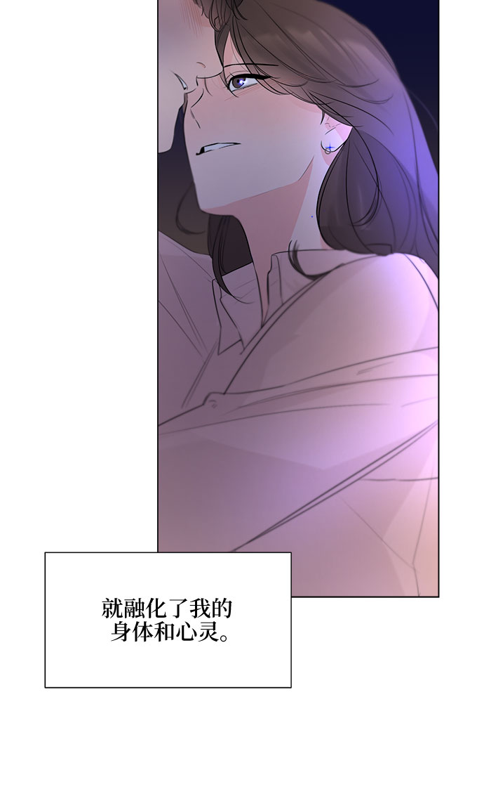 第26话23