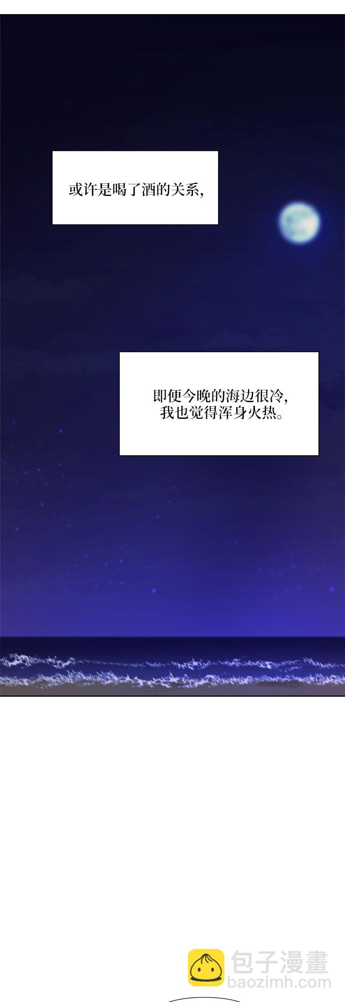 第26话24