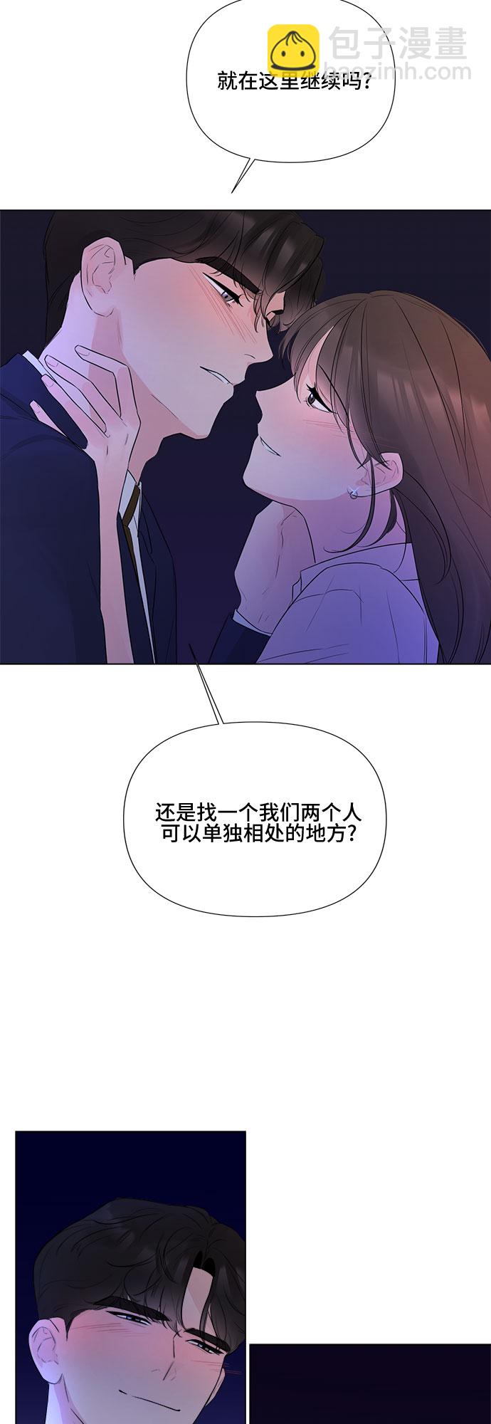 第26话25