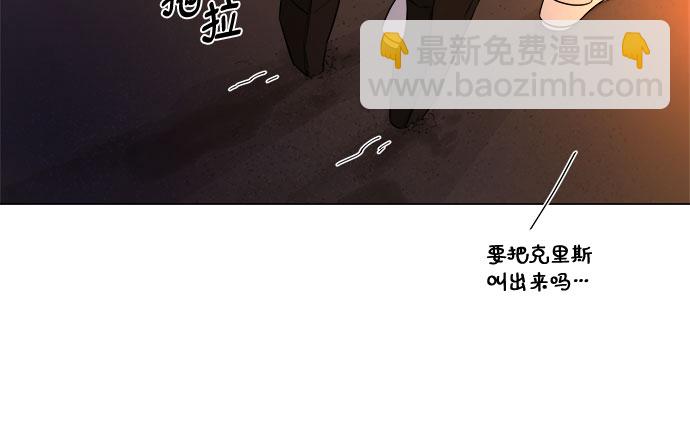 第26话31