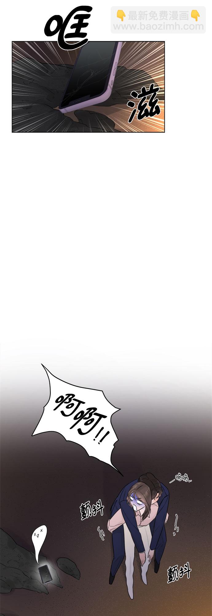第26话33