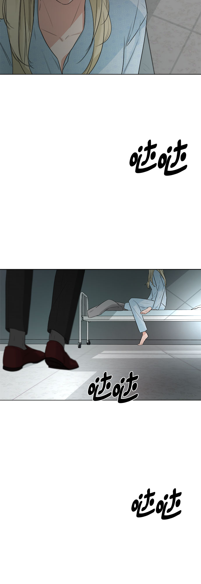 第27话2