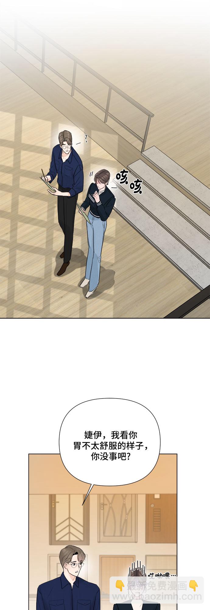 第27话21