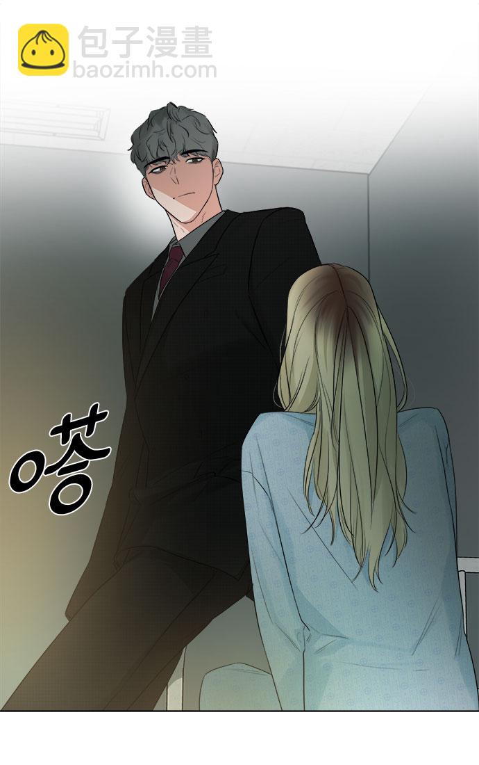 第27话3
