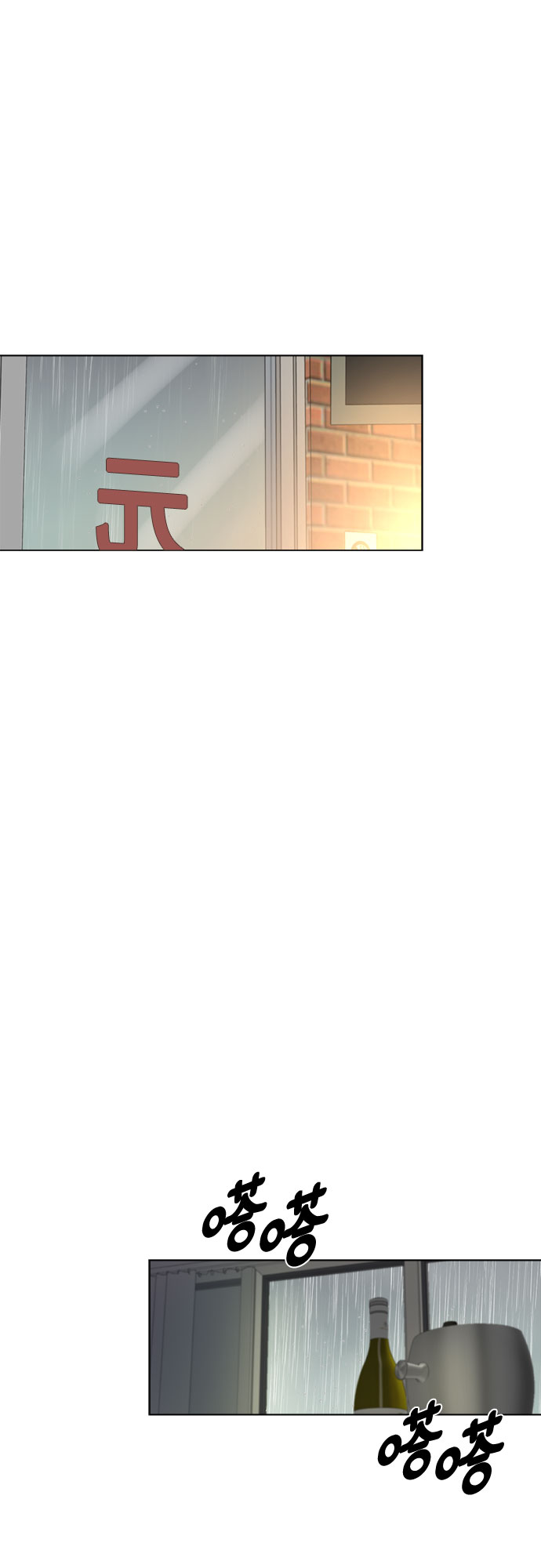 第27话35