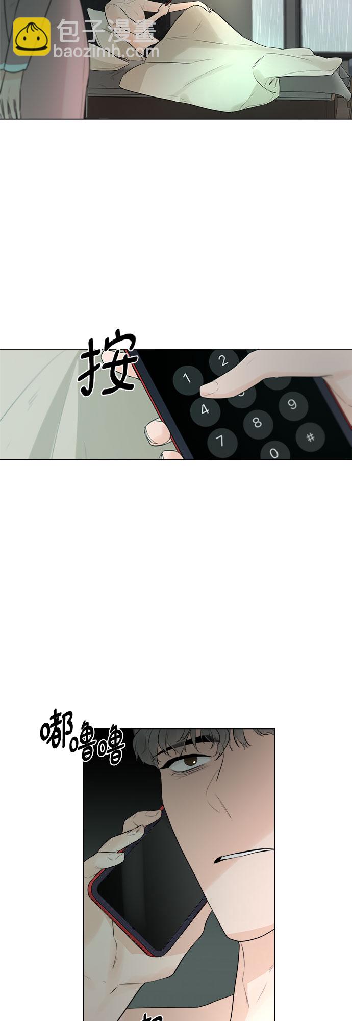 第27话37
