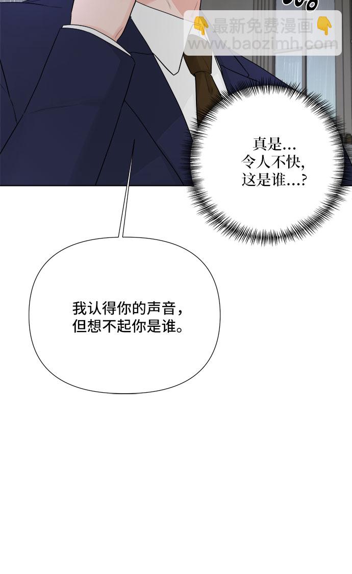 第27话43