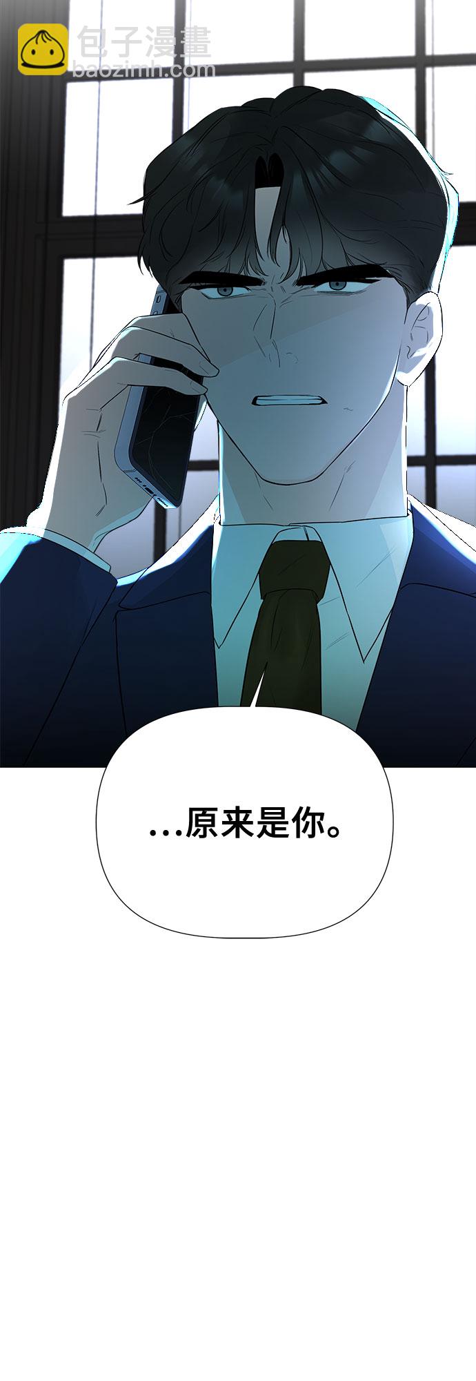 第27话55