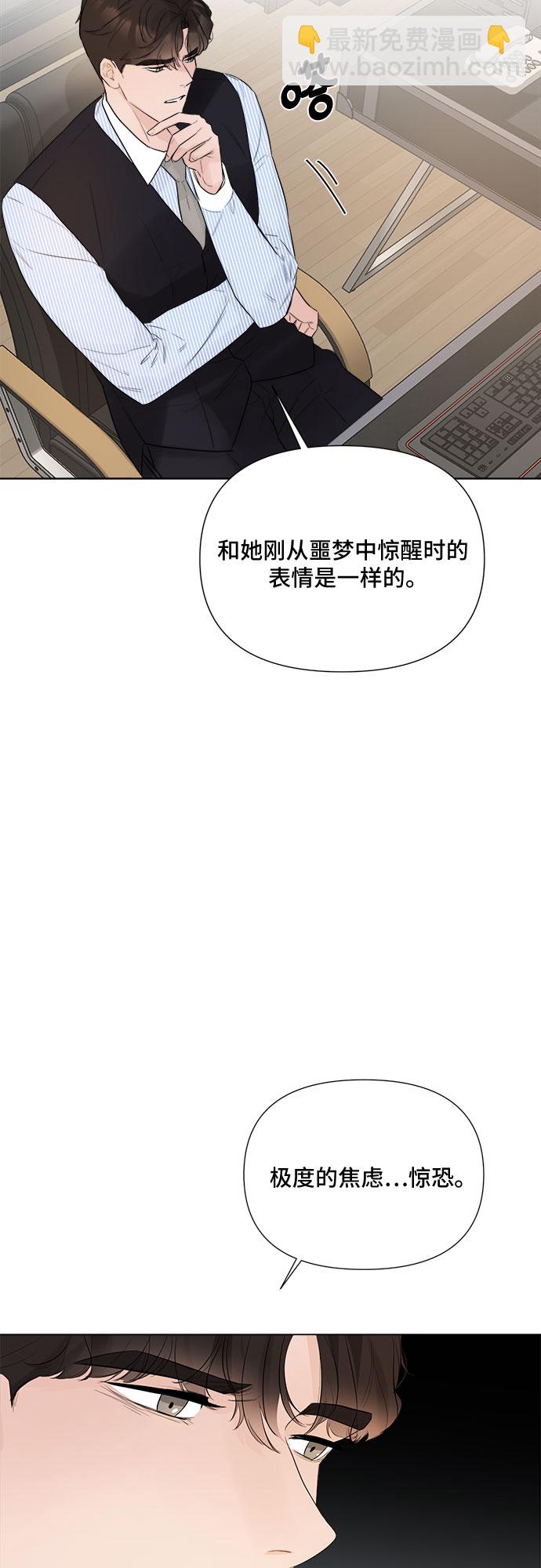 第27话63
