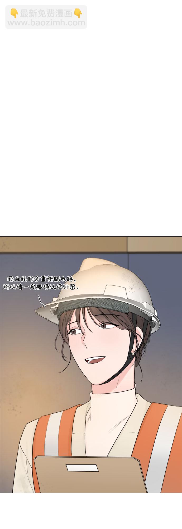 第28话11